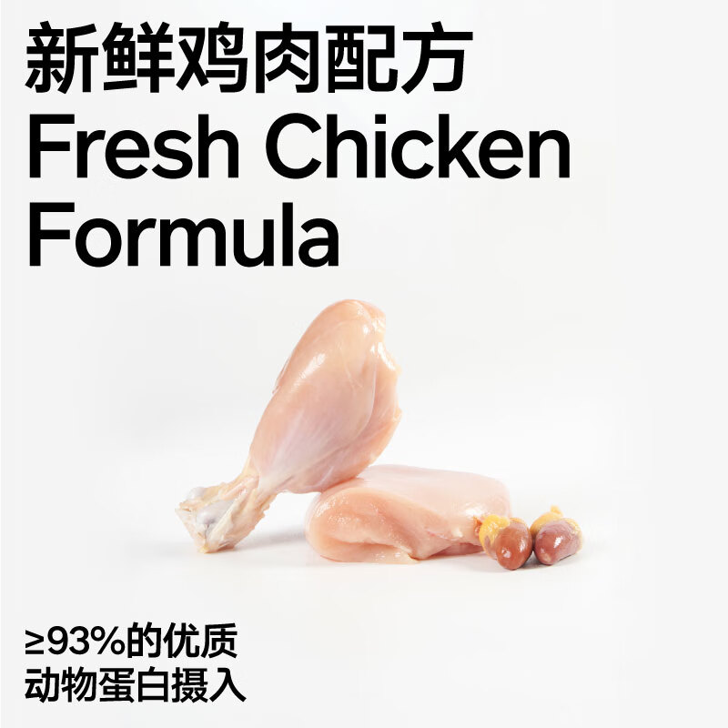 pidanPD9100A0猫粮真实使用感受,真相揭秘入手感受