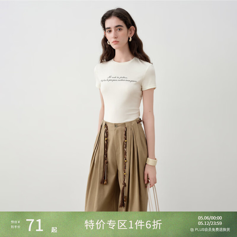 自巧小个子修身圆领正肩字母印花T恤上衣女2026夏季新品抗菌舒弹 雅白色 【5A抑菌】 XXS （尺码：1）