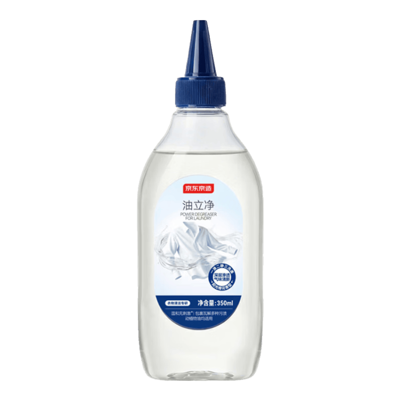 �������� ���������� ȥ����ԤͿϴ��Һ 350ml19.9Ԫ����յ���