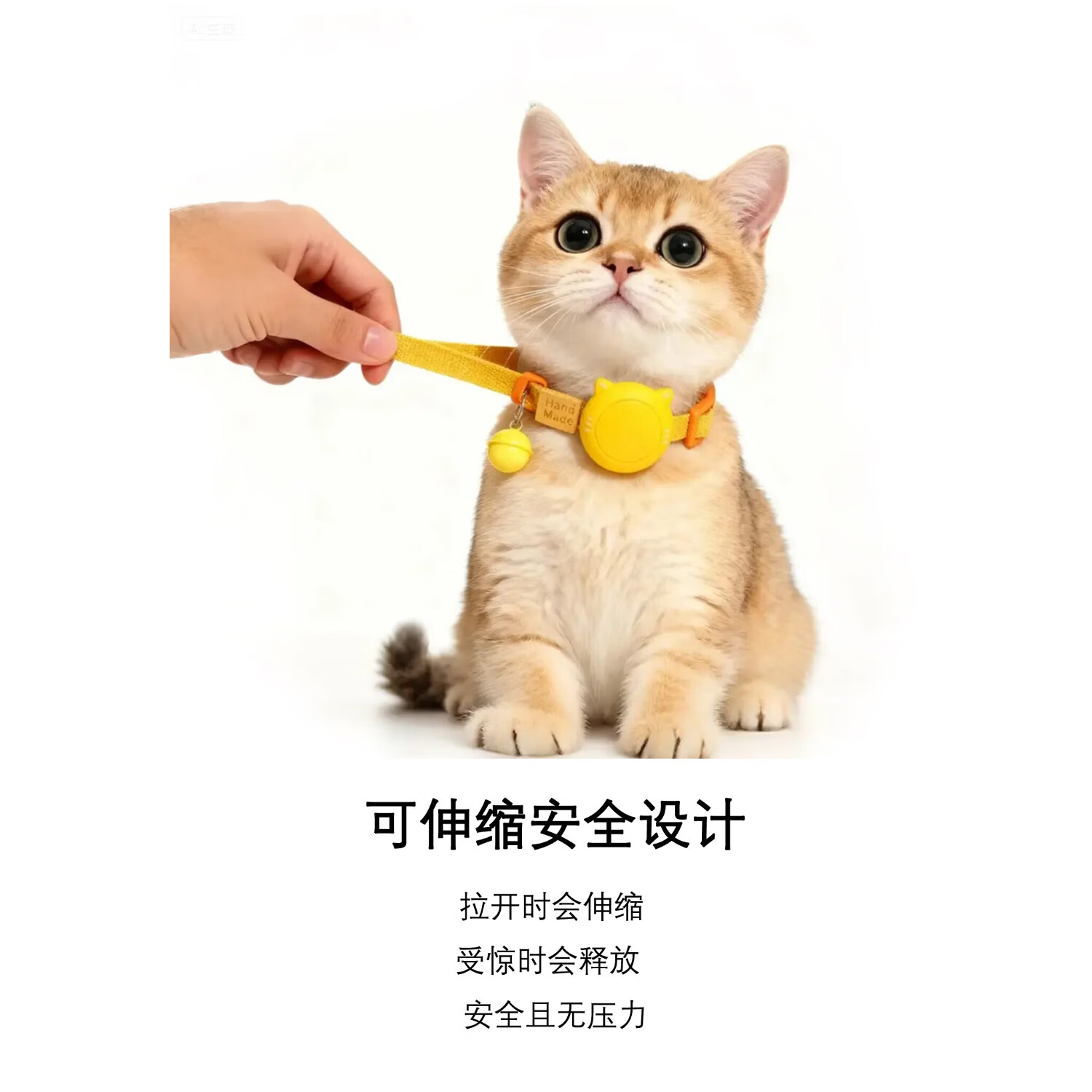 三防宠物定位器项圈 防丢/防水/防窒息 猫咪狗狗防丢失神器 浅蓝色(20-30cm可调节) 苹果专用版