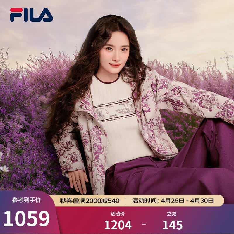 FILA斐乐女士梭织外套杨幂同款春新款时尚休闲宽松满印连帽上衣 满印一-ZA L 170/88A