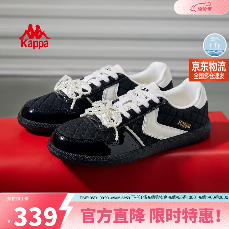 卡帕（Kappa）女鞋运动德训鞋女夏季新款轻便板鞋百搭潮流休闲鞋子 黑色 39