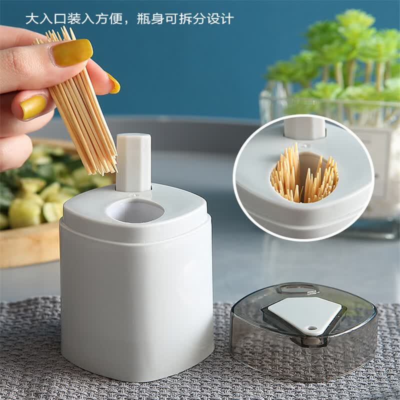 溥畔牙签盒家用创意北欧按压式牙签筒自动弹出高档餐厅饭店酒店牙签瓶 牙签盒+1个装[按压自动弹出]