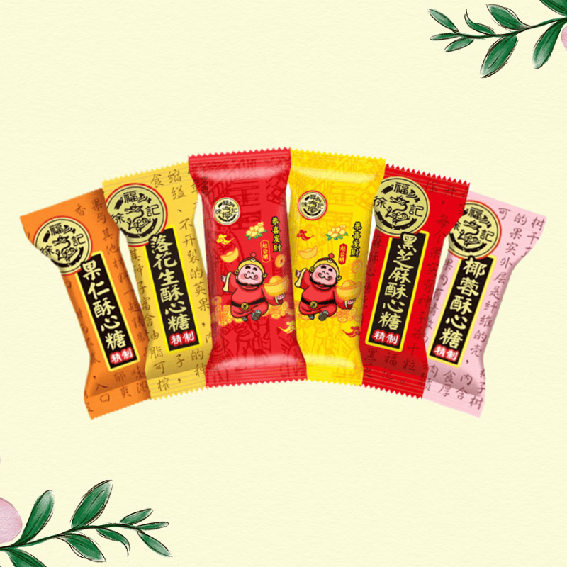 徐福记黑芝麻花生酥心糖散装糖果订婚结婚专业喜糖休闲零食小吃 混合口味酥心糖2500g(约195颗)