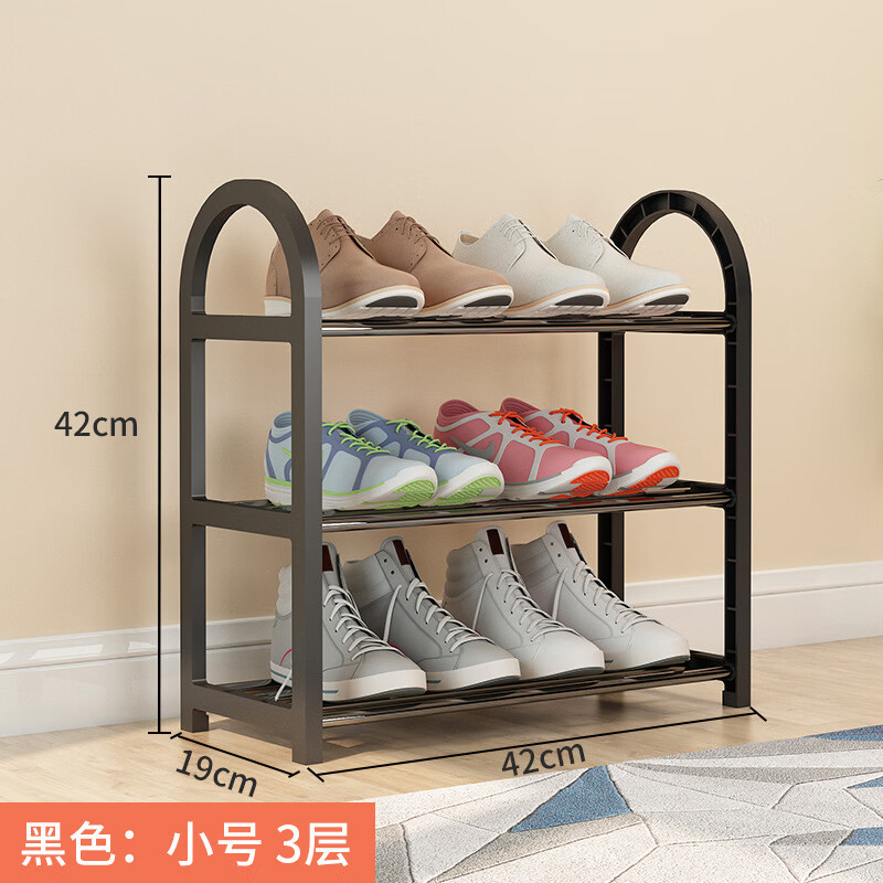 檀福匠简易鞋架子家用门口经济型加粗钢管鞋架多层省空间学生宿舍收纳架 8层-亮黑色-大号四根钢管+防潮高脚棒+便携把手