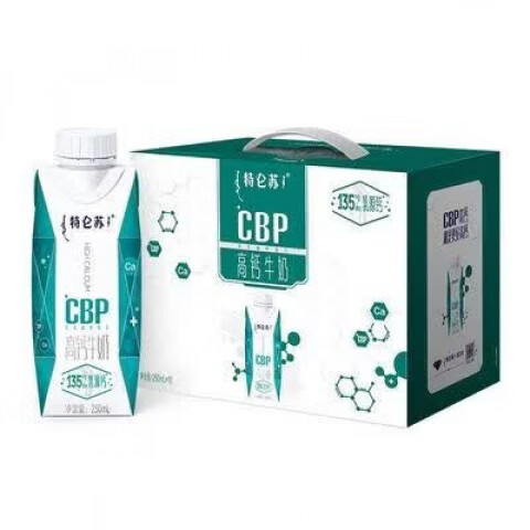 蒙牛（MENGNIU）特仑苏cbp高钙牛奶250mL*10盒整箱高钙新日期 特仑苏CBP高钙牛奶10盒