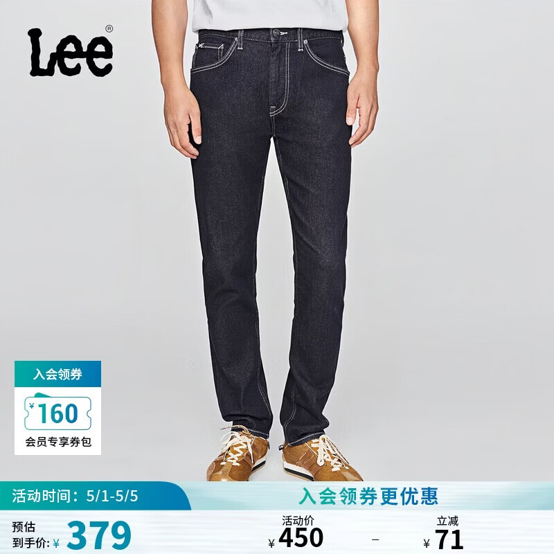 Lee705标准中腰锥形不易褪色清水洗男牛仔裤 清水洗  32