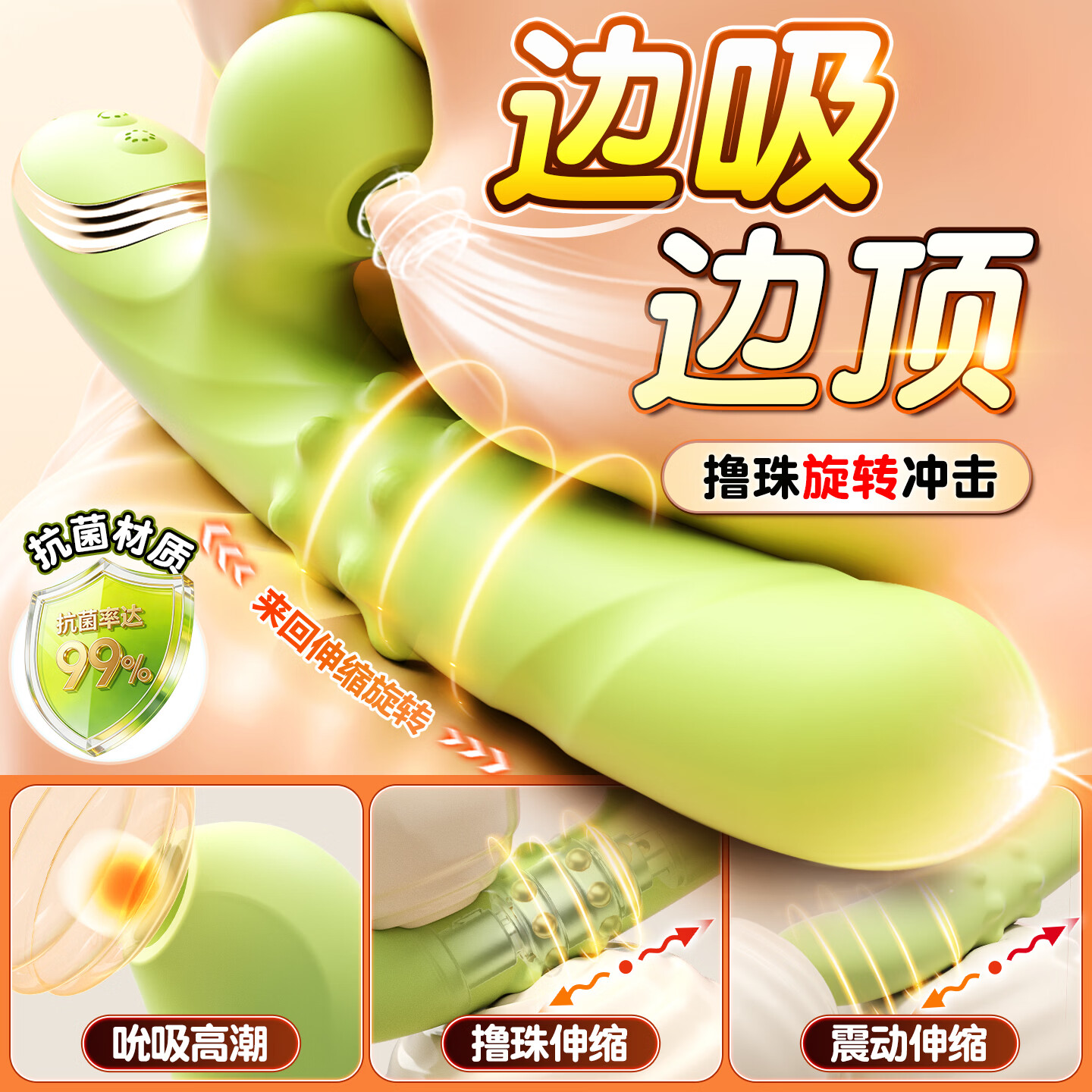 谜姬震动棒成人情趣用品女生性专用玩的玩具自我慰器2026刺激新款静音