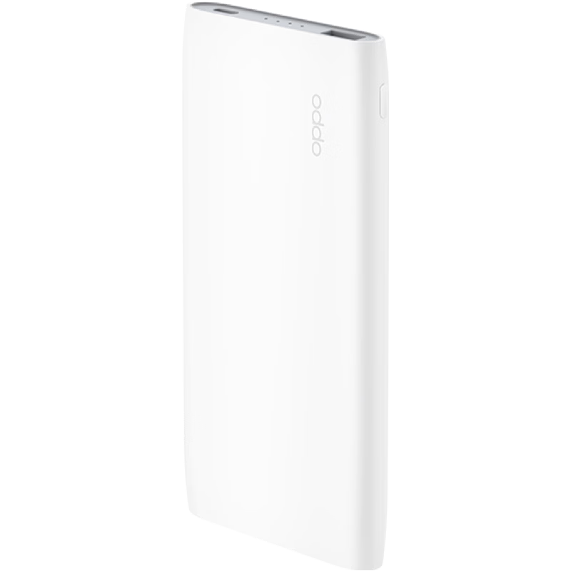 【95成新】OPPO 20W 快充移动电源 Lite 3C认证可上飞机快充移动电源10000充电宝双向快充适用一加/华为 系列手机