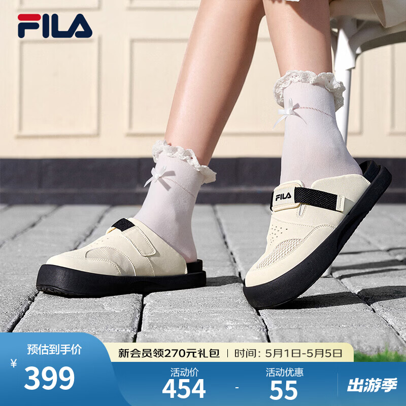 FILA 斐乐女鞋百搭舒迈拖鞋2026夏新款舒适通勤百搭勃肯鞋包头凉拖 甜玉米黄/黑-SB 37.5