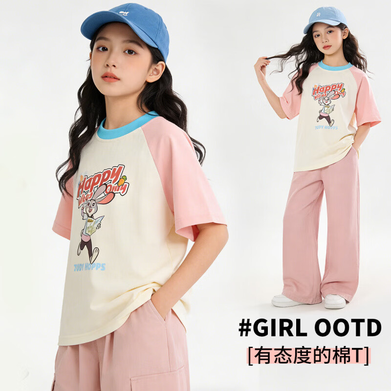 迪士尼（Disney）【疯狂动物城纯棉T恤】夏季新款女童撞色插肩袖T恤休闲透气上衣 橘粉 140