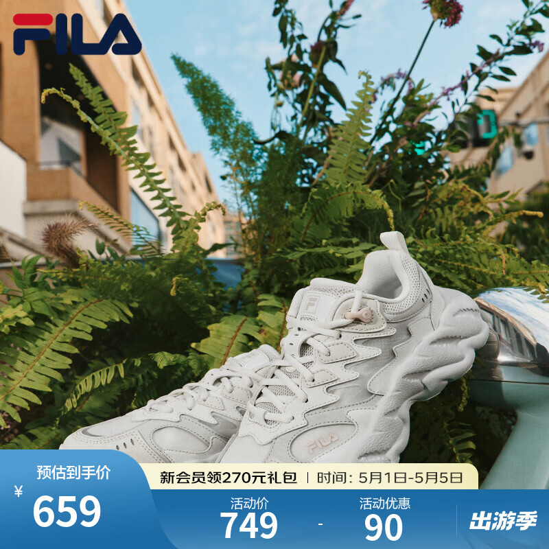 FILA斐乐蕨草鞋2代男女鞋杨幂同款运动鞋老爹鞋2025秋增高舒适休闲鞋 【女】白中白/亮灰-AB 38