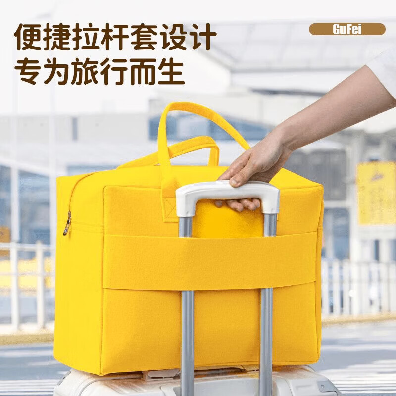 【厂家直供】卡通旅行包毛毡多功能手提包大容量儿童收纳包行李袋 棕色