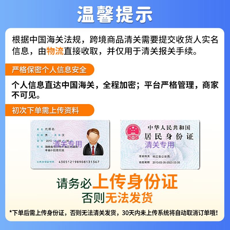 RAKOOL日本进口东光温感冷感消炎镇痛贴舒缓肩颈腰背肌肉关节不适成人外用贴中老年久坐腰肌劳损肩周僵硬家用膏药贴 冷感贴5枚*10袋