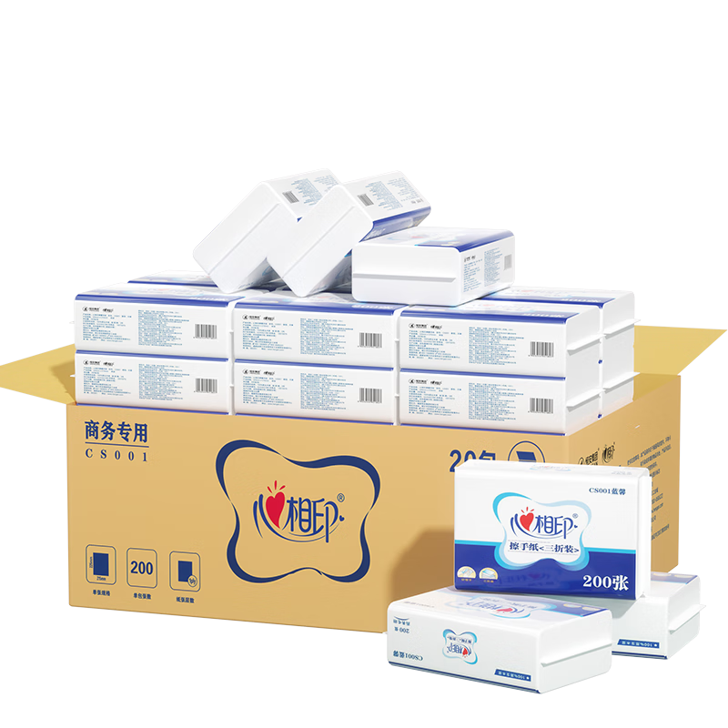 ����ӡ����ֽ1��200��*20���Ӻ�����ֽ�Ƶ��̳�����������CS001��ܰ