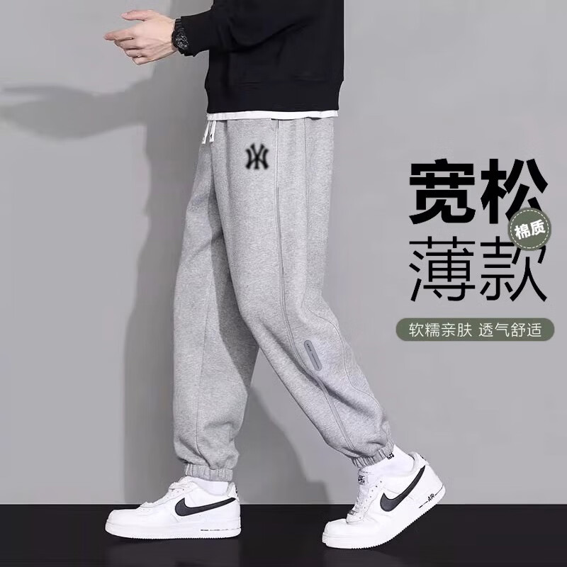 C.MATK休闲裤子男夏季新款潮牌运动裤男生宽松大码束脚卫裤透气冰丝长裤 黑色-B 常规 XL