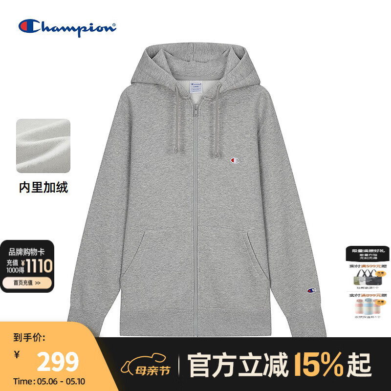 Champion冠军加绒卫衣2024冬季新款情侣连帽开衫潮牌刺绣小C上衣 浅灰色 M