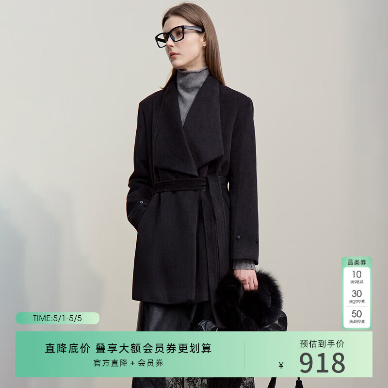 AMII【内胆羽绒】25冬通勤极简风含绵羊毛中长大衣羽绒服外套女 黑色 160/84A/M 均码