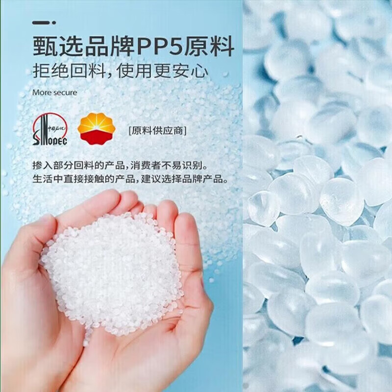 禧天龙加厚收纳箱大号强韧性塑料衣物书籍零食整理箱储物箱55升 樱草蓝3个【57.8*43*33cm】 升级新材料 实测不虚标