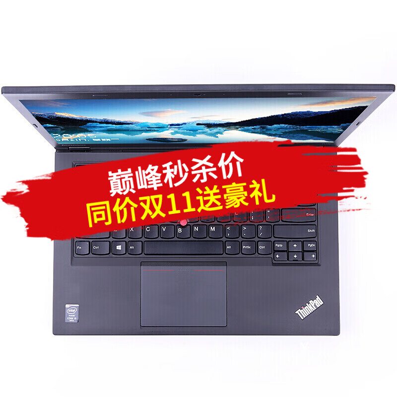 联想工作站设计师E480/E490/E580/T480哪款性价比最高？插图