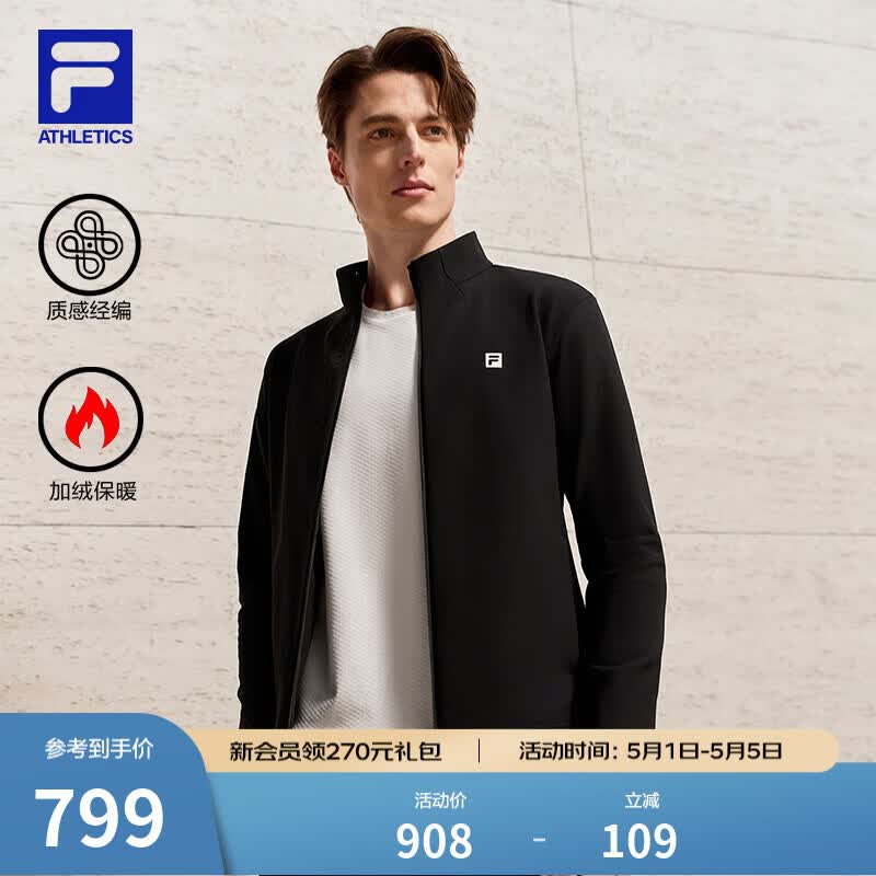 FILA 斐乐官方男士针织长袖外套2026春新款健身运动加绒立领上衣 深黑-BK L 175/96A/L
