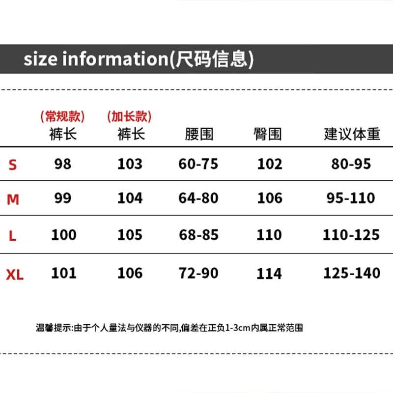 相伊恋人工装裤女夏季新款高腰休闲裤小个子宽松显瘦阔腿裤冰丝薄款速干裤 藏青色 -面料升级【常规款】 S 【适合70-95斤】