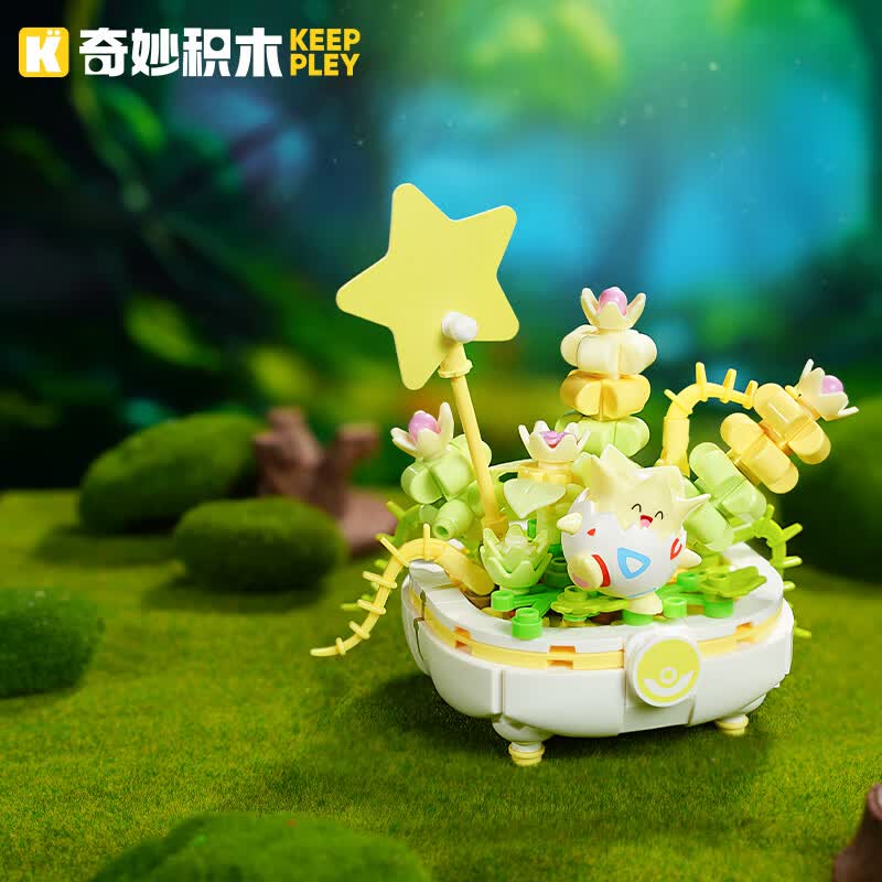 奇妙宝可梦多肉盆栽积木玩具皮卡丘摆件生日礼物 波克比款盆栽K20238