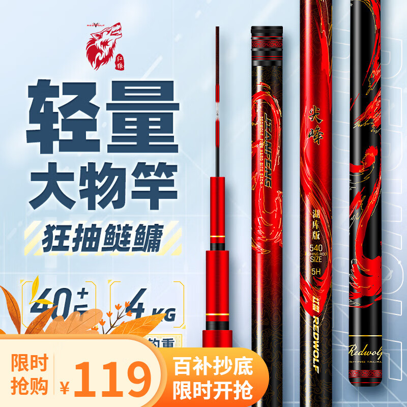 ��������ָ�̨�����ۺϸʹ��ﳬ�ᳬӲ��̼��Ұ���ڿ�������������� 3.6m ����������������͡�