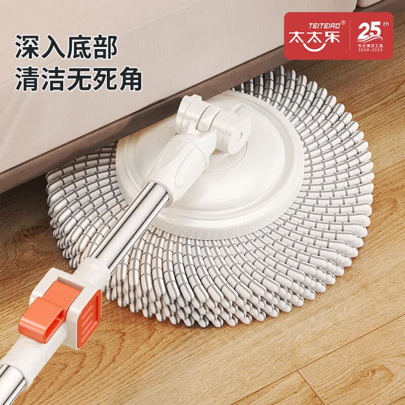 太太乐大号旋转拖把桶2026新款免手洗甩干脱水双驱动墩布吸水拖布 X8-清新白可分离旋转拖把桶共5个头