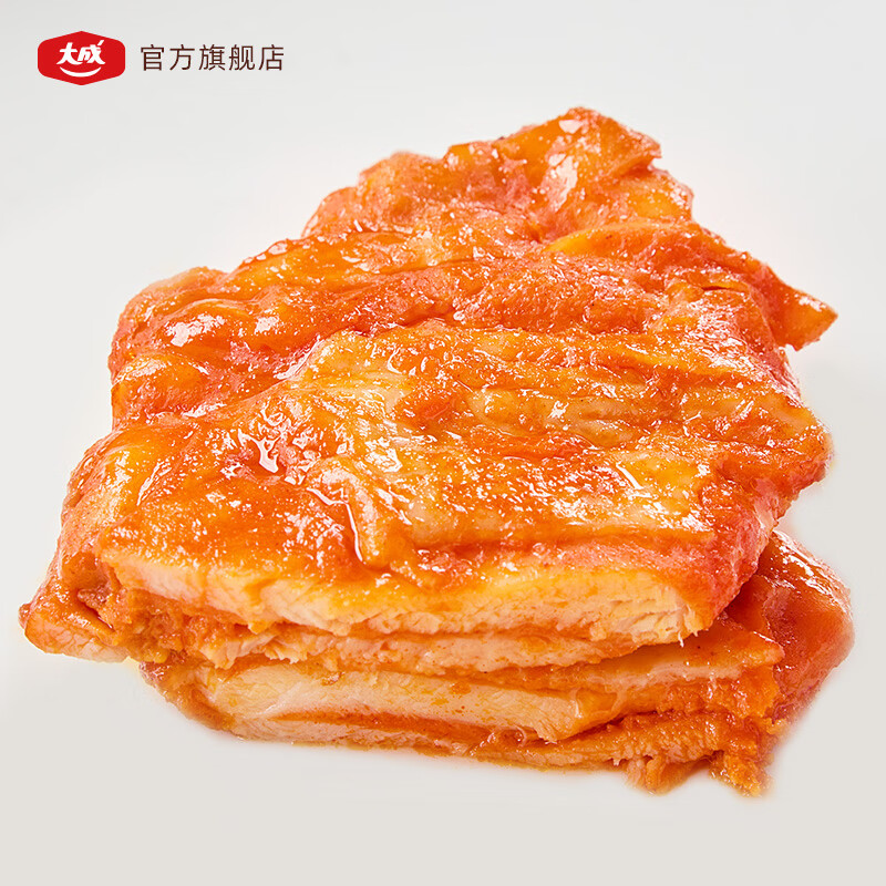 大成早餐鸡腿排儿童早餐速食半成品鸡肉空气炸锅食材鸡腿肉烧烤汉堡排 奥尔良味1kg/10片+赠鸡米花【整切无骨腿排】