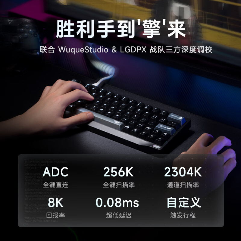 NDNH无砚象限-SF60磁轴铝合金键盘金属键帽 海神八宝磁轴阳极氧化喷涂8K回报 喷涂-星芒白