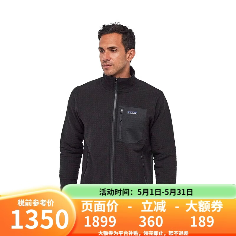 巴塔哥尼亚（Patagonia）R2 TechFace男女抓绒衣潮流软壳春季秋季 83625/83626男款-BLK-黑色-R2 TechFace Jacket S