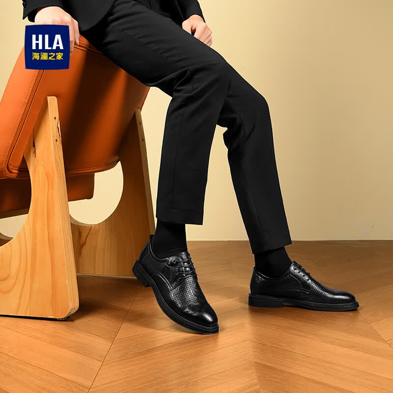 海澜之家(HLA)男士皮鞋男款2026新款商务正装黑色高档牛皮舒适上班结婚新郎皮鞋 黑色冲孔款(HAAPXM2EAO067) 41 (偏大一码,拍小一码)