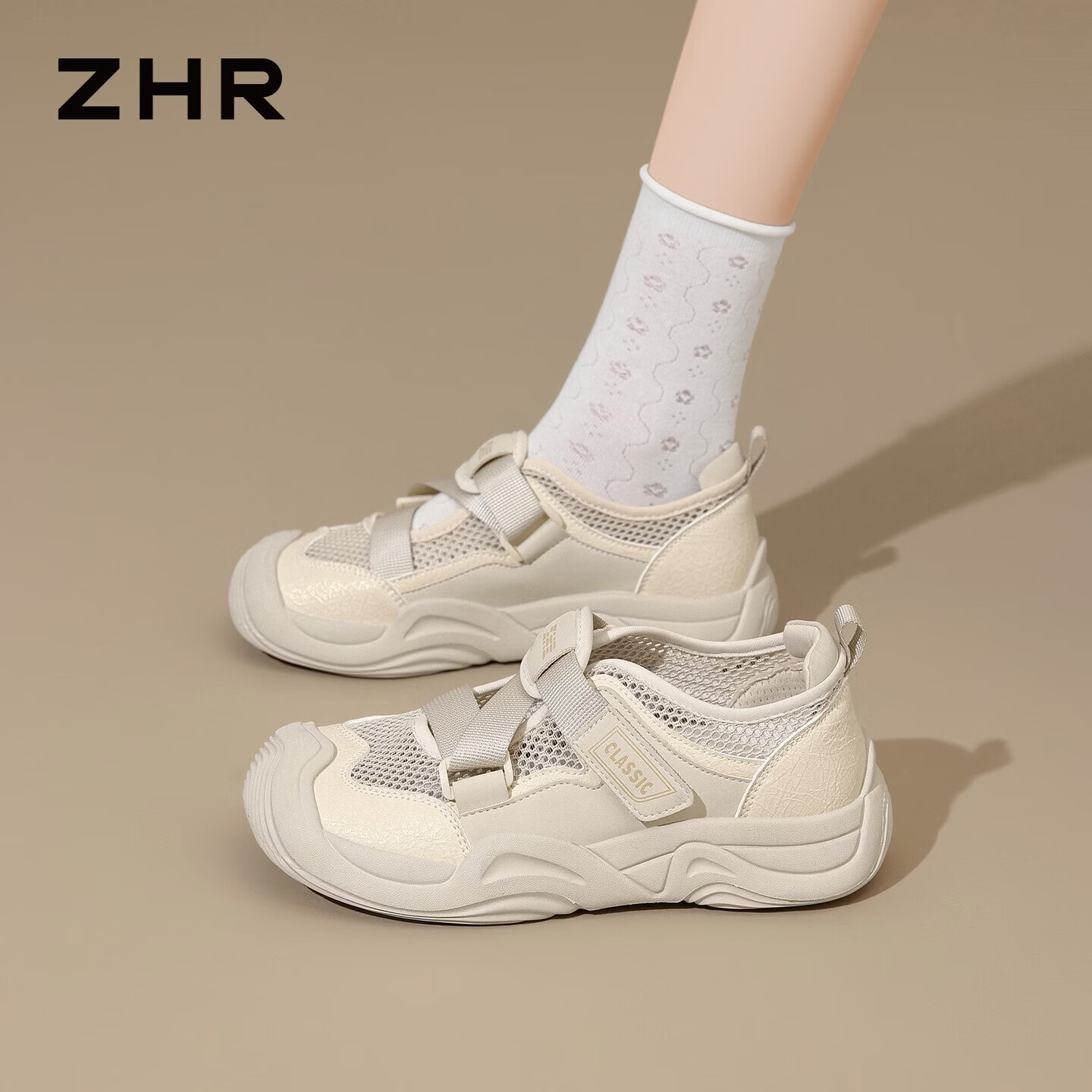 ZHR则则户外登山鞋女夏季新款运动徒步凉鞋女软底轻便女鞋 BU15E杏色36