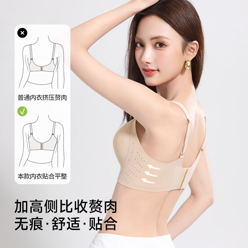 猫人（MiiOW）女士内衣薄款凉感内衣果冻条反重力无痕文胸文胸软支撑无痕无钢圈 女士内衣女夏季薄款-烟灰兰 XL (推荐120-135斤，85BC)