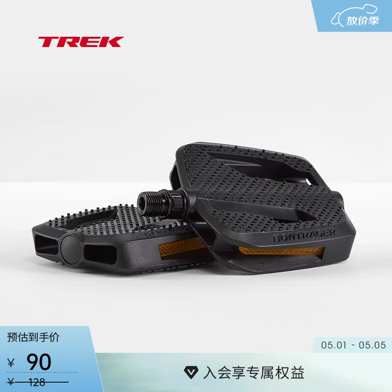 崔克（TREK） Bontrager防滑耐磨安全反光铬轴自行车脚踏/平踏 黑色