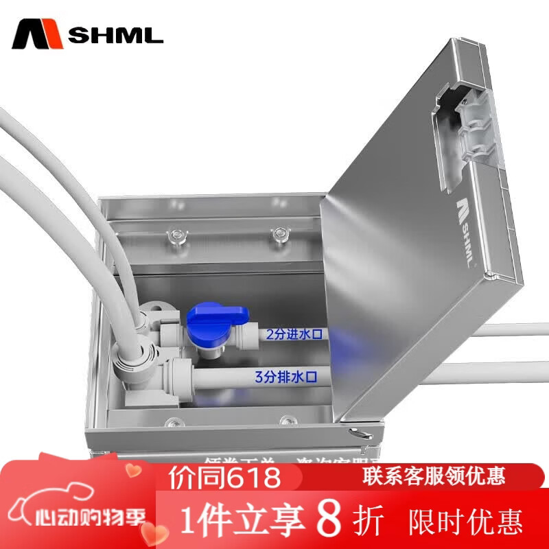 MSHML地插座隐藏嵌入式纯平超薄130型大理石瓷砖地砖地板地面插座 净水器地插(银色)
