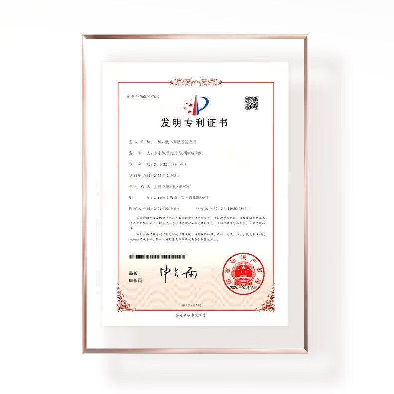 韩束红蛮腰套装抗皱紧致补水保湿礼盒水乳面霜护肤套装送女友生日礼物 红蛮腰（水80ml*2+乳80ml*2）
