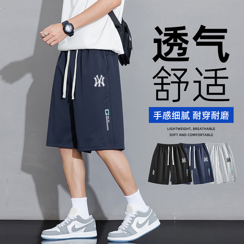 C.MATK美式休闲短裤男夏季薄款男士短裤透气宽松百搭抽绳运动五分裤 黑色-B M