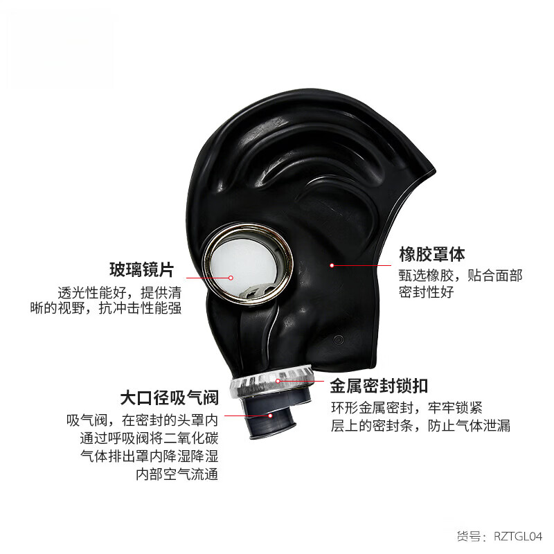 鬼脸防毒全面具罩喷漆化工装修防尘甲醛农业喷洒防护面罩cosplay 1个黑色鬼脸+1个滤毒盒