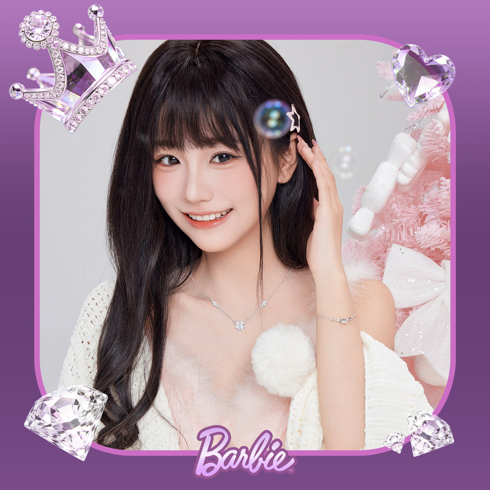 芭比(Barbie)【采用施华洛世奇元素水晶】幸运爆闪好运四叶草项链520礼物 芭比四叶草【施华洛世奇水晶款】