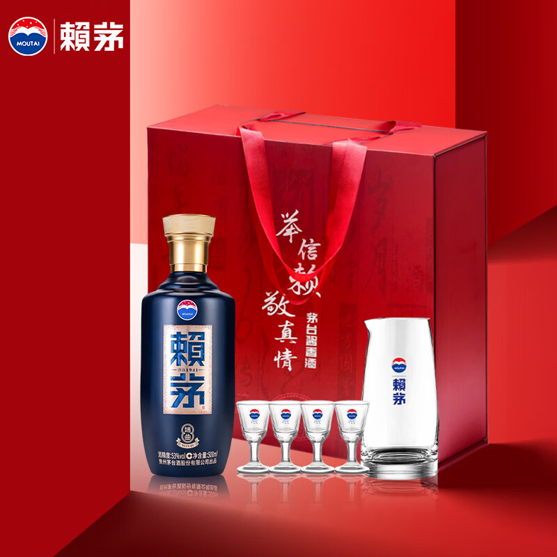 赖茅 端曲2.0 酱香型白酒 53度 500ml 单瓶装【新老包装随机发货】 53%vol 500mL 1瓶 端曲2.0雅韵版礼盒装 【端午送礼】