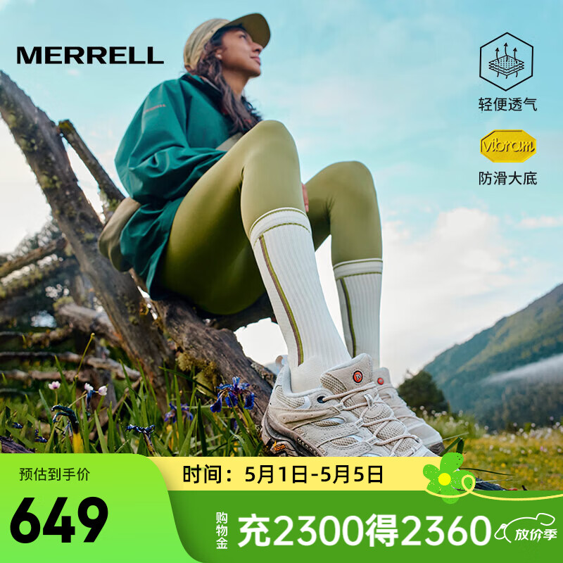 迈乐（Merrell）官方店男女款户外登山徒步鞋减震MOAB 3迈越者轻量防滑耐磨透气 J035894白灰米（女） 37