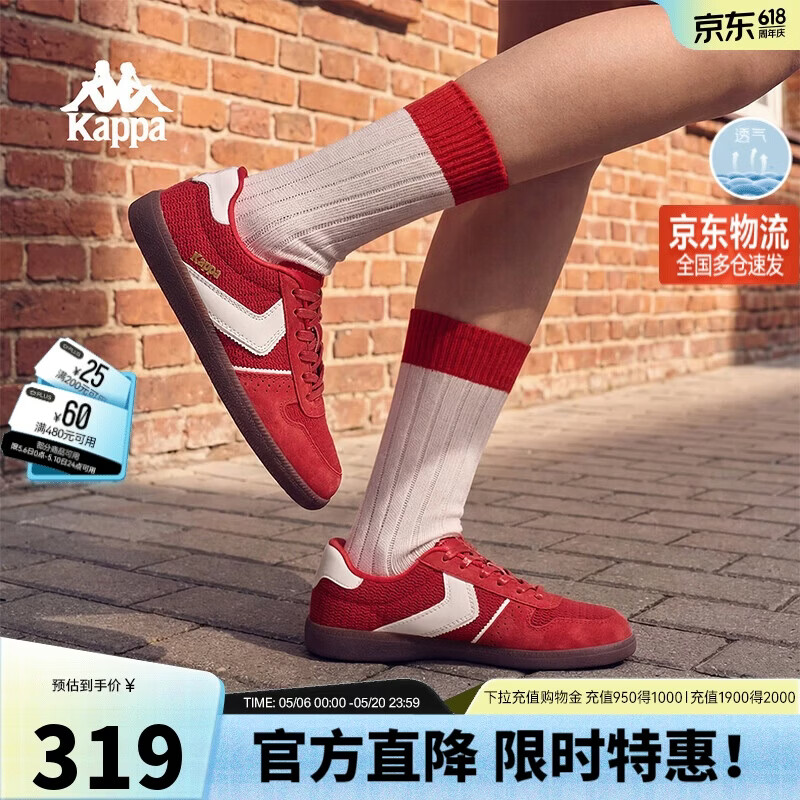 卡帕（Kappa）女鞋薄底德训鞋女2026夏季新款红色板鞋休闲运动鞋子女 新年红35
