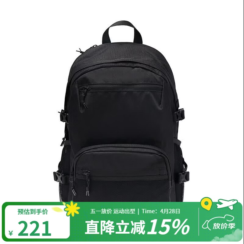 匡威（Converse）运动包男女同款情侣学生书包多口袋双肩背包通勤商务包电脑包 UA5751-023 均 码 OSFA