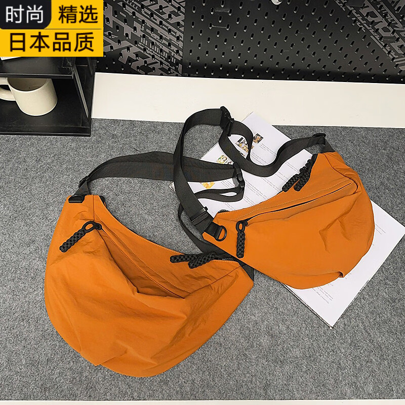 VORE日本进口名牌男士斜挎包户外运动骑行饺子包女轻便通勤单肩中性风 桔色大号 京东折扣/优惠券