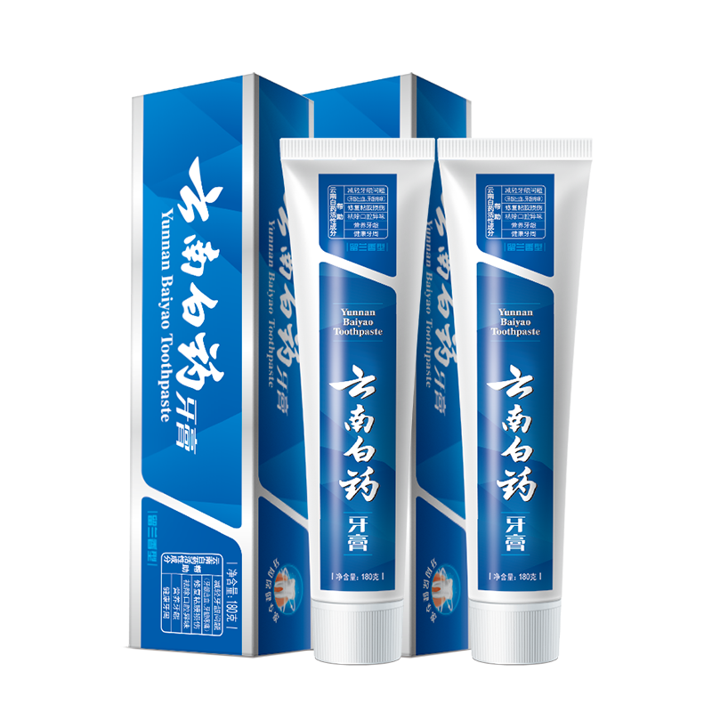 云南白药经典系列牙膏套装 清新口气护龈改善牙龈问题 经典留兰香型180g*2