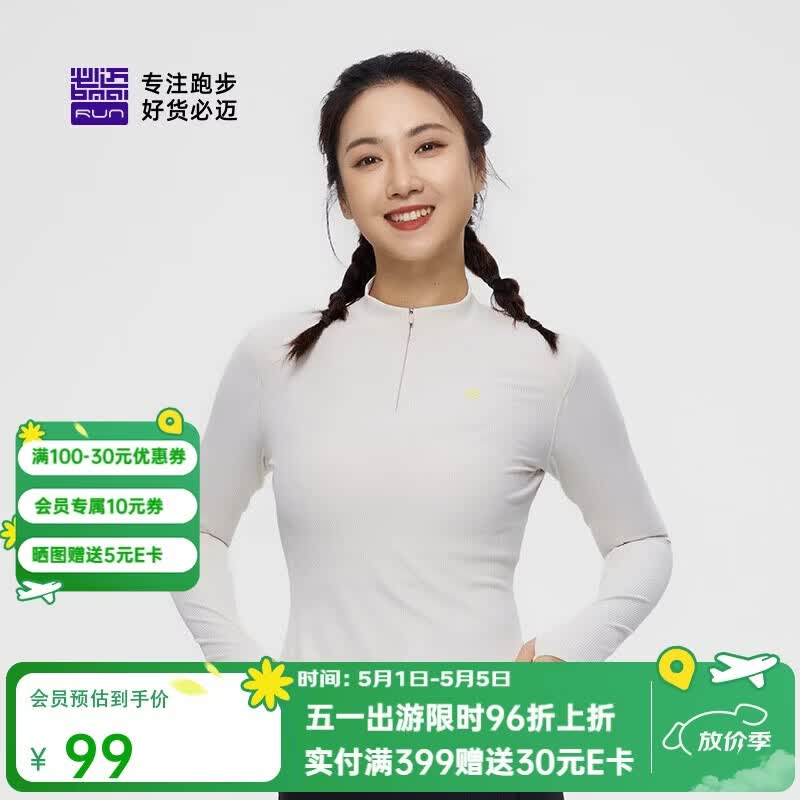 ���� �뵯����T��Ů ���������������� �������� ����    69Ԫ