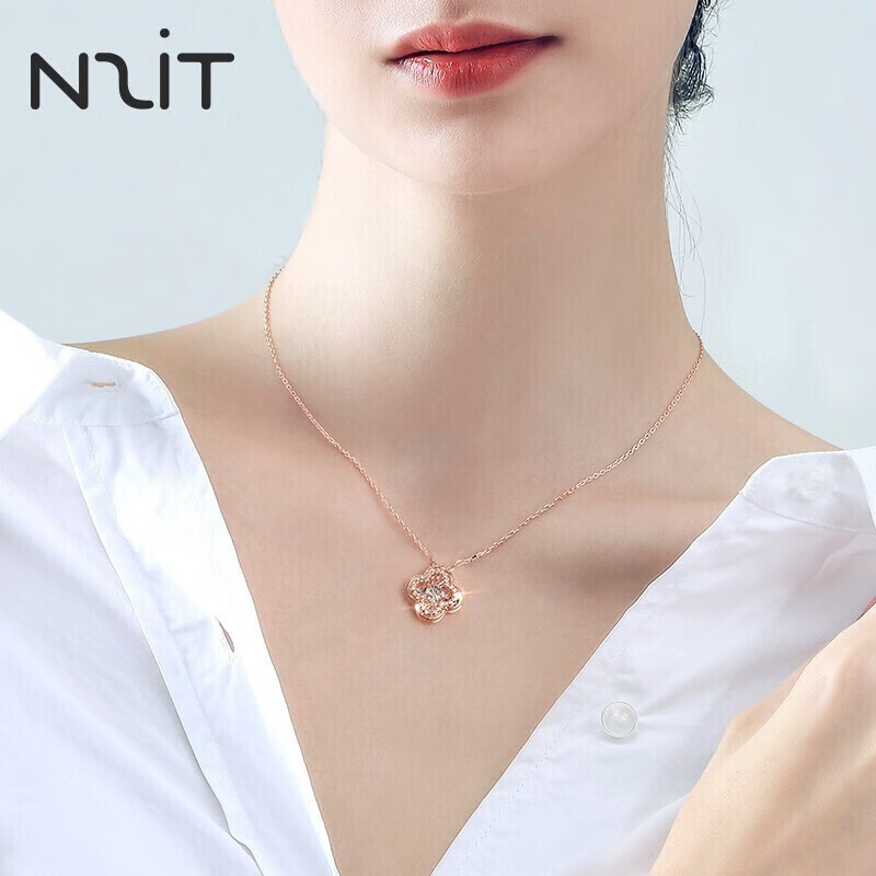 N2itN2IT 四叶草车花片灵动显钻合金镀金钻石项链dd 四叶草钻石灵动项链