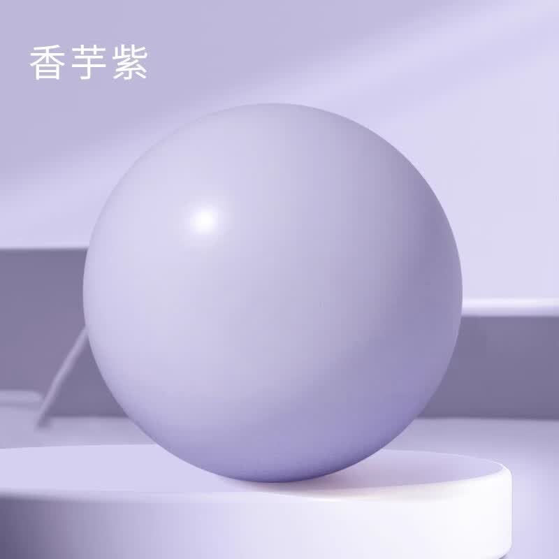 普拉提球盆底肌训练健身球瑜伽滚背PVC核心肌训练瑜伽球 普拉提小球【香芋紫25cm】